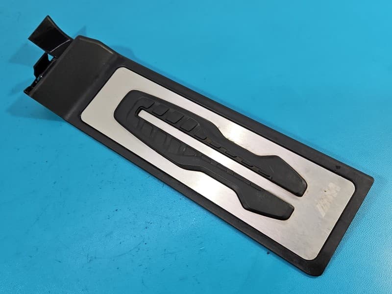 Osłona ZAŚLEPKA PLASTIK PODSTOPNICA BMW X3 G01 8073062
