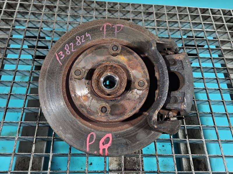 Part 0 - Main image
