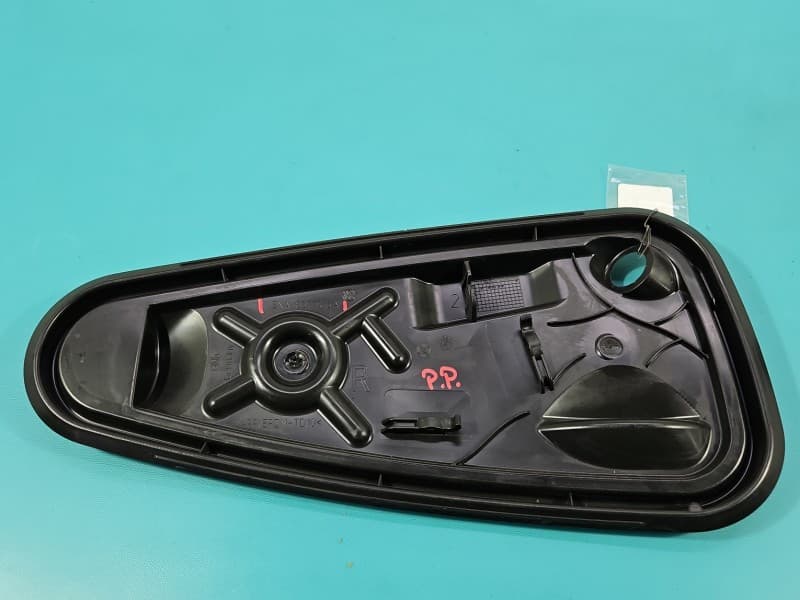 Osłona ZAŚLEPKA PLASTIK DRZWI PRZÓD PRAWA Vw Tiguan II 16- 5NA837916A