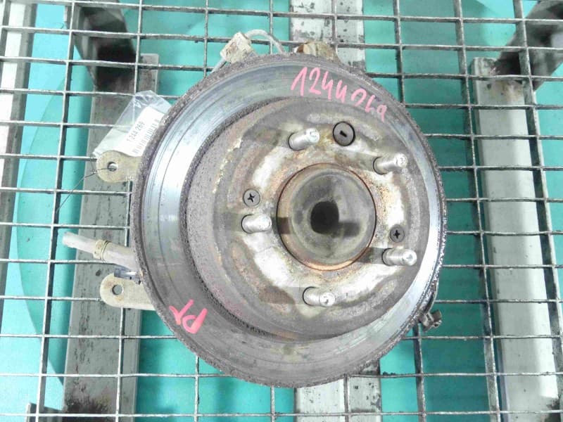 Part 0 - Main image