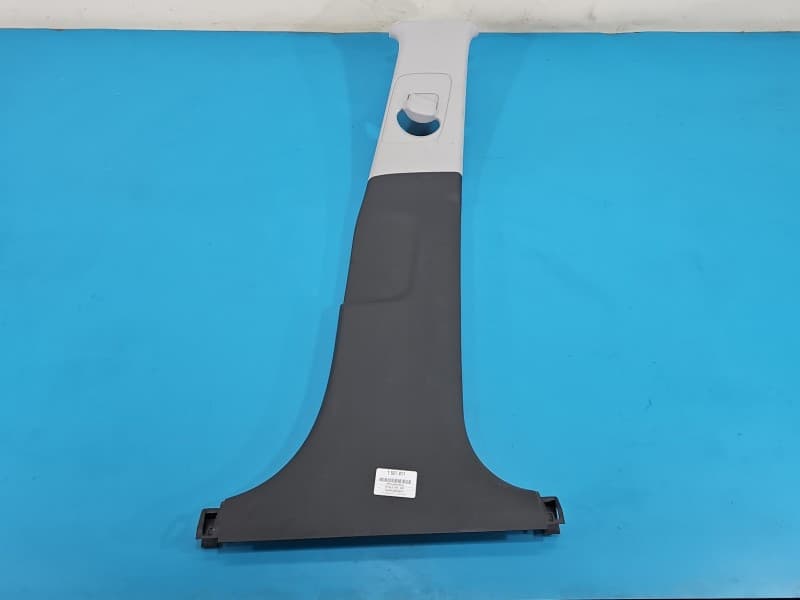 Osłona ZAŚLEPKA PLASTIK Prawa SŁUPKA Kia Rio IV 16-23 85846-H8000