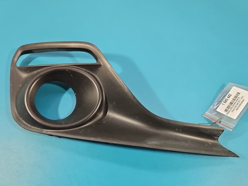 Zaślepka kratka zderzaka prawa atrapa Suzuki Swift Mk8 751-52P2
