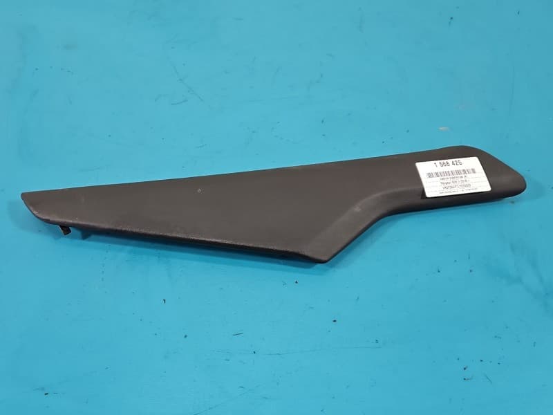 Osłona ZAŚLEPKA PLASTIK tunelu prawy Peugeot 508 II 18- 9836740977