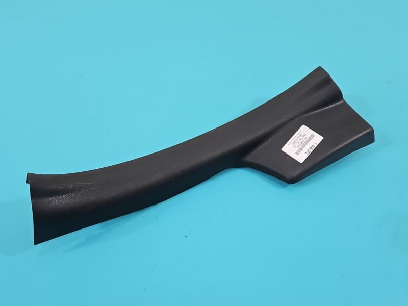 Osłona ZAŚLEPKA PLASTIK Osłona progu TYŁ PRAWA Nissan Note II E12 769E83VW0A