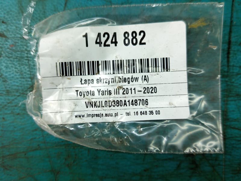 Part 6 - Additional view