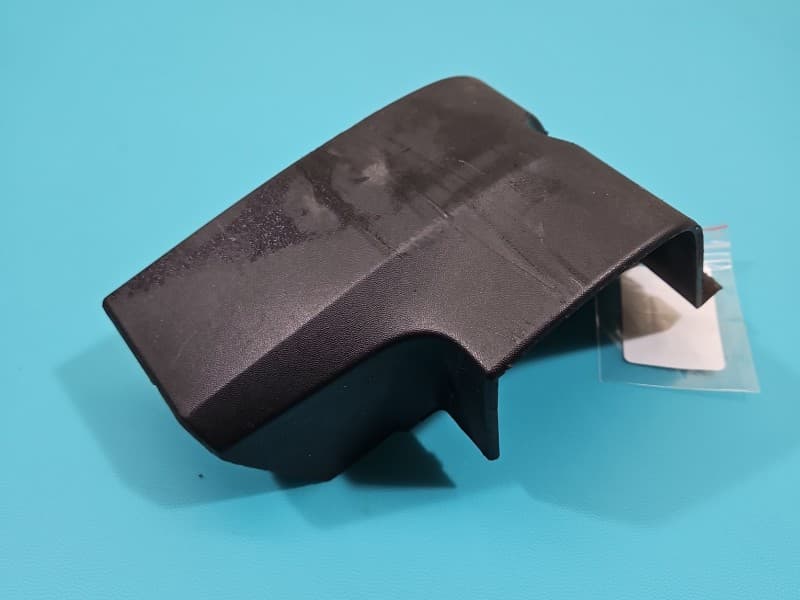 Osłona ZAŚLEPKA PLASTIK P.p OSŁONA PROGU Dacia Duster II 18-24 6436-8568