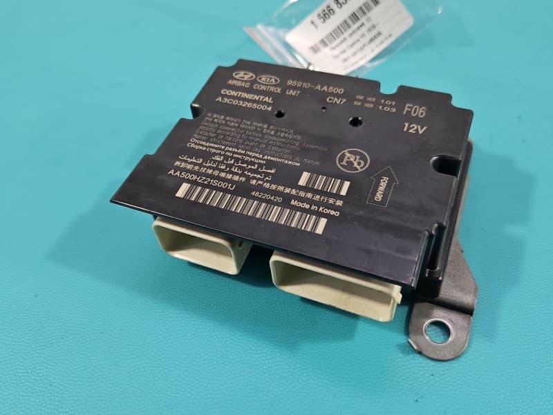 Part 0 - Main image