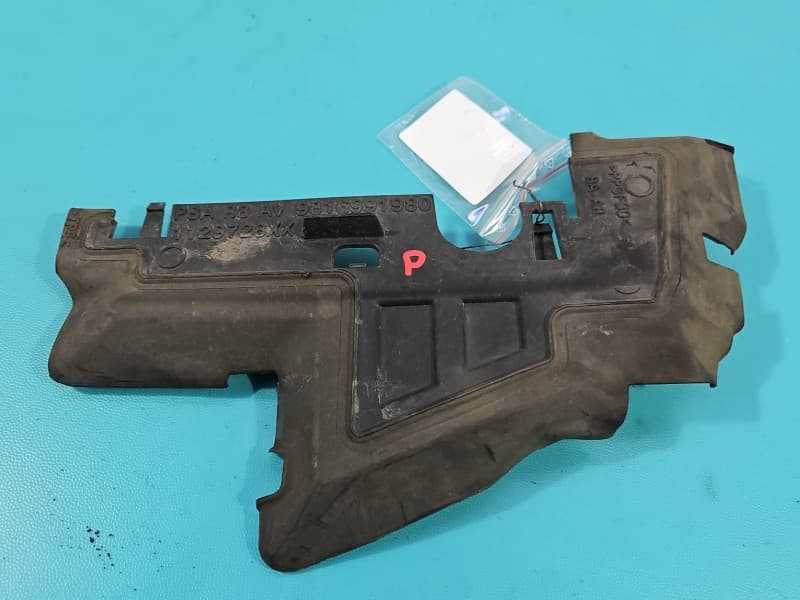 KIEROWNICA Wlot powietrza Peugeot 508 II 18- 1,6 16V 5GF 5G06 9816991980