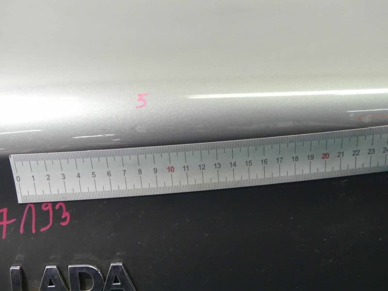 Part 8 - Additional view