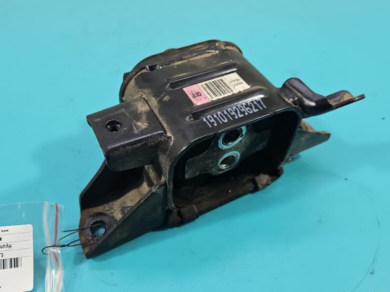 Part 0 - Main image
