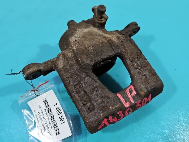 Part 0 - Main image