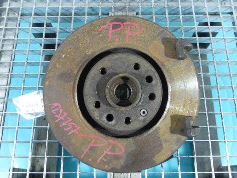 Part 0 - Main image