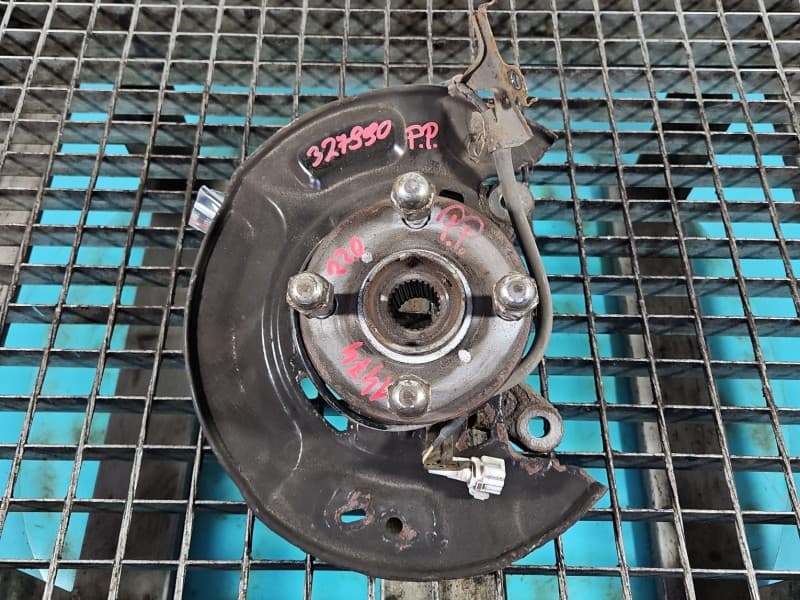 Part 0 - Main image