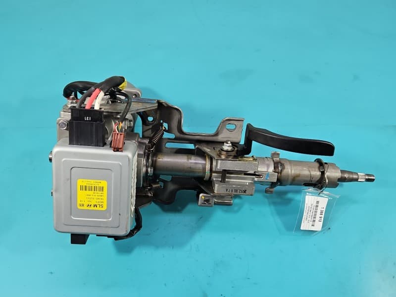 Part 0 - Main image
