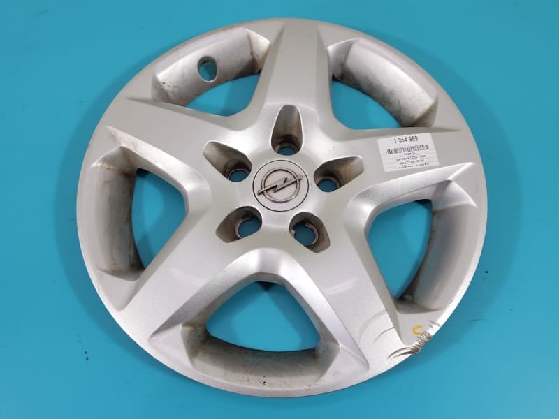 Part 0 - Main image