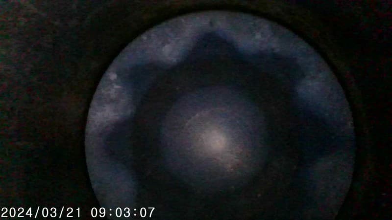 Part 13 - Additional view