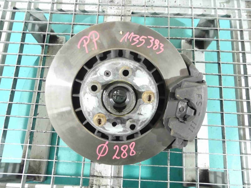 Part 0 - Main image