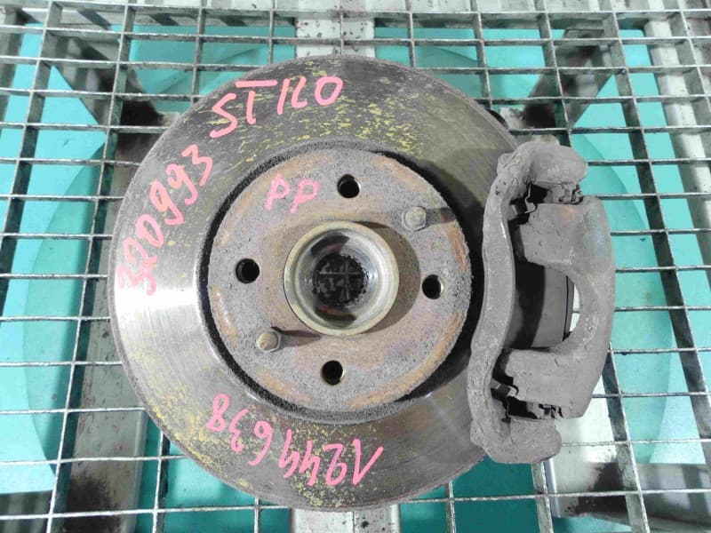 Part 0 - Main image