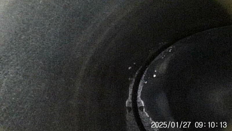 Part 17 - Additional view
