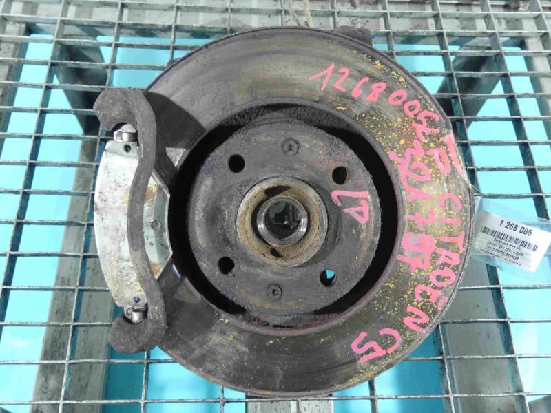 Part 0 - Main image