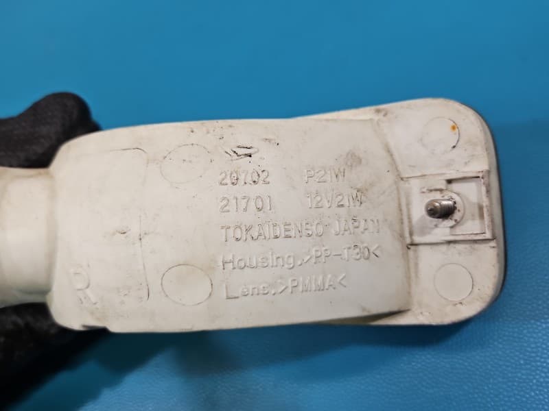 Part 8 - Additional view