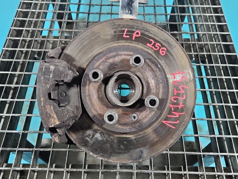 Part 0 - Main image