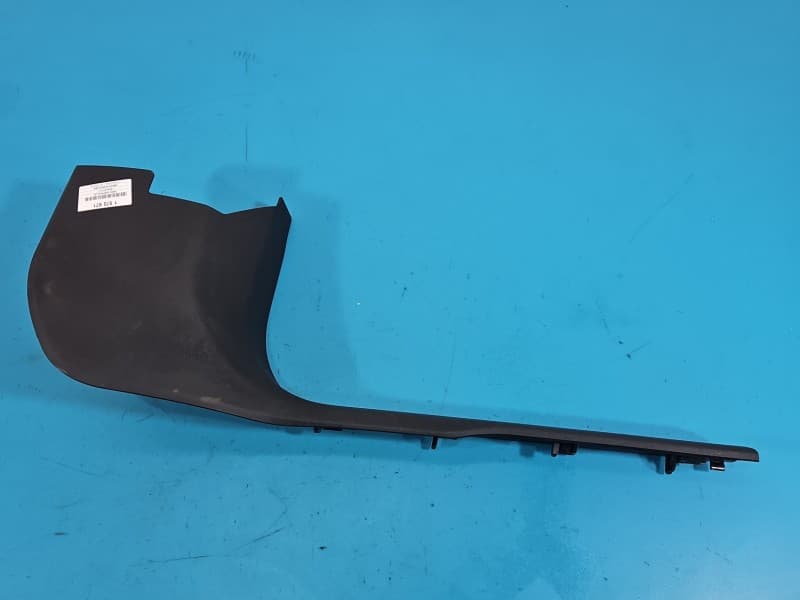 Osłona ZAŚLEPKA PLASTIK listwa osłona progu prawa BMW iX1 U11 7952146