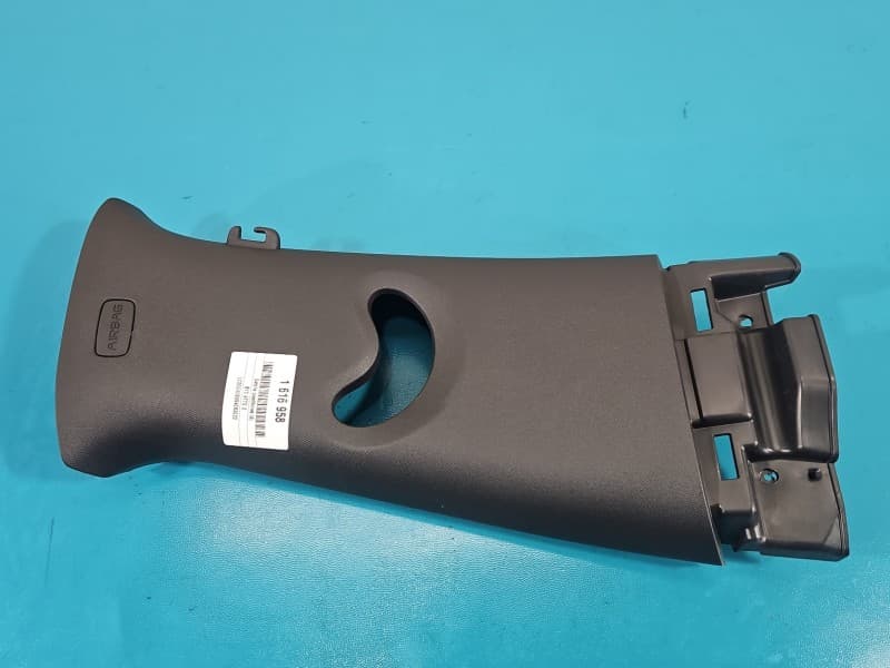 Osłona ZAŚLEPKA PLASTIK SŁUPKA SRODKOWEGO BYD ATTO 2 II SC3E-5402221