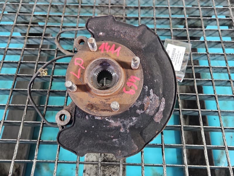 Part 0 - Main image