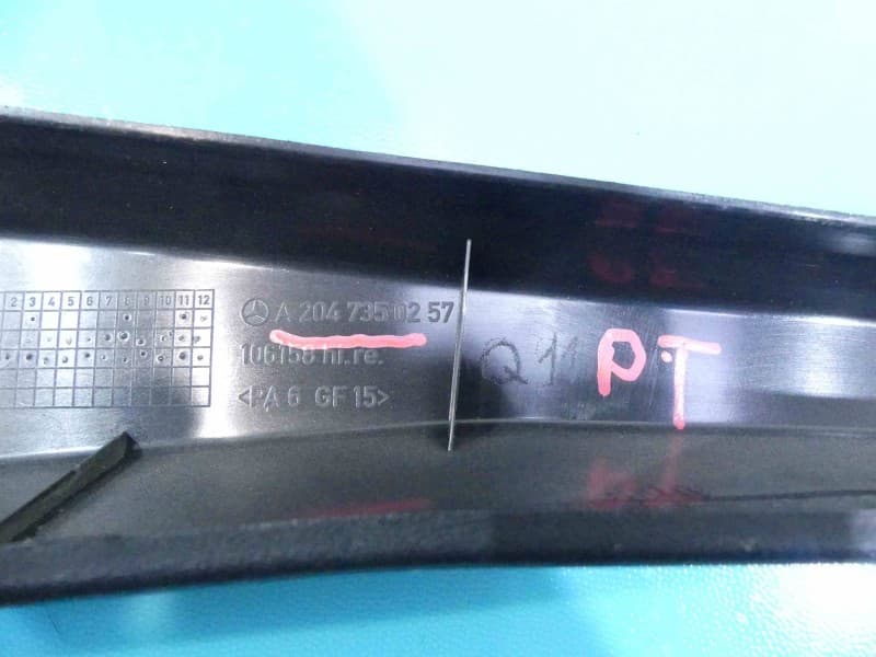Part 5 - Additional view