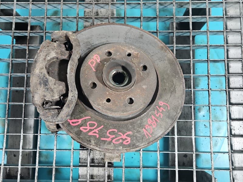 Part 0 - Main image