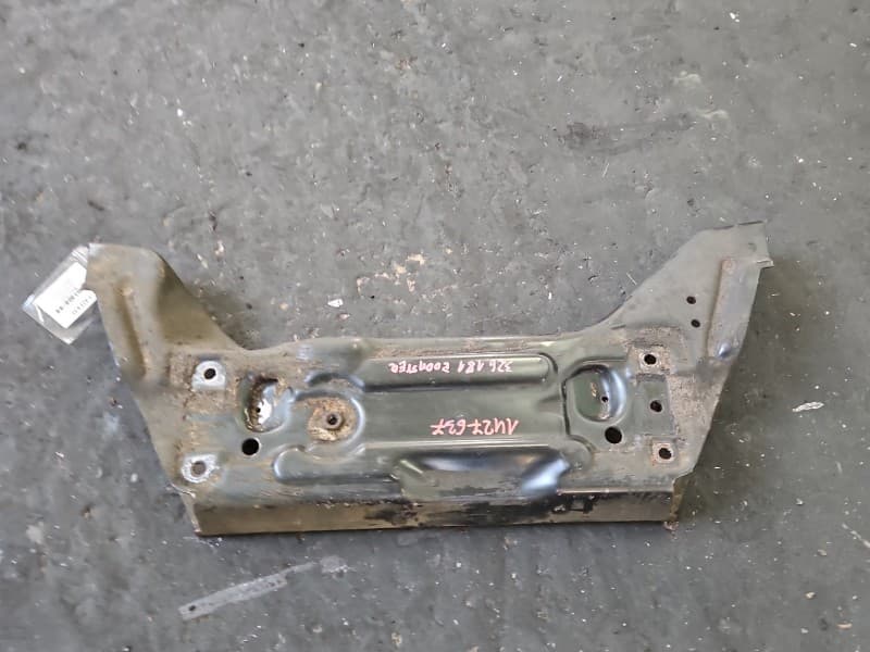 Part 0 - Main image