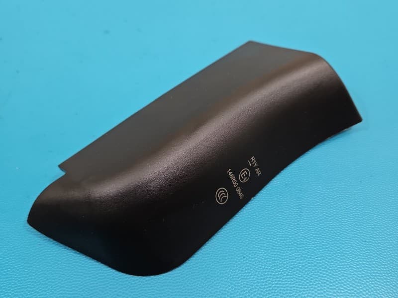 Osłona ZAŚLEPKA PLASTIK Lampy tył prawej MG MG3 24- 11202765