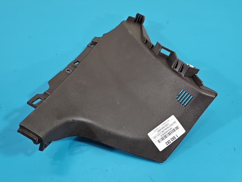 Osłona ZAŚLEPKA PLASTIK Tunelu Jeep Grand Cherokee IV WK2 PP01681059JB