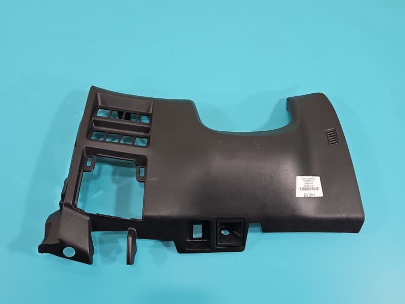 Osłona ZAŚLEPKA PLASTIK Osłona kolumny pod kierownicę INFINITI QX60 12- 68106-3JA1A