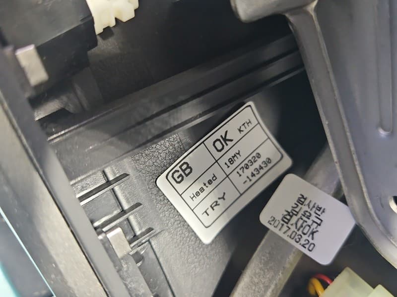Part 9 - Additional view