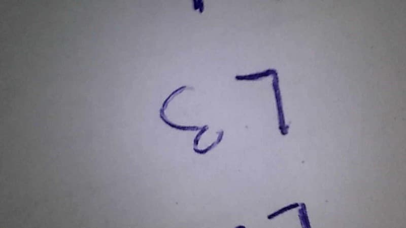 Part 24 - Additional view