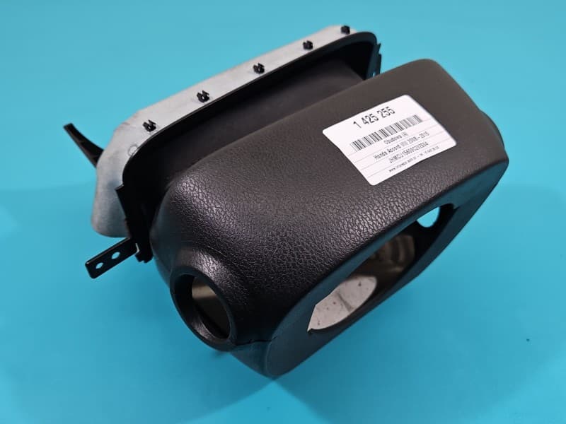 Part 0 - Main image