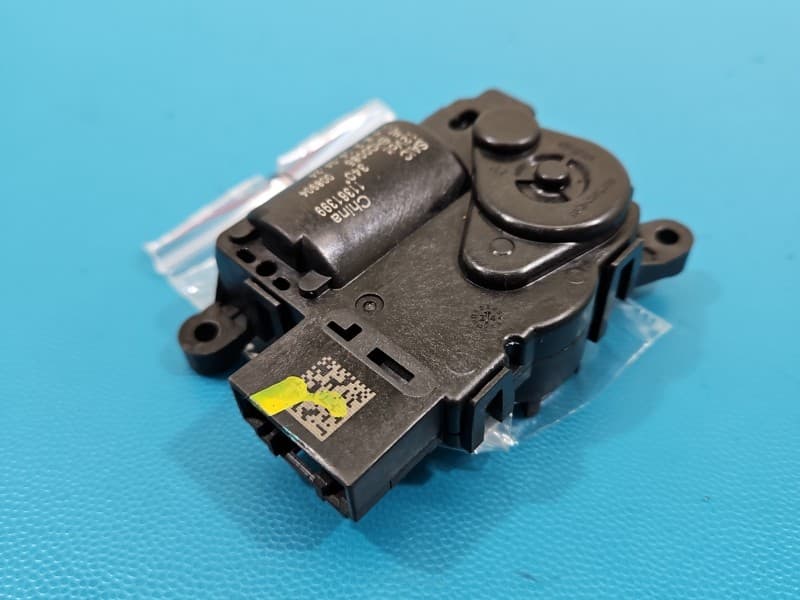 Silniczek nawiewu NAGRZEWNICY MG MG3 24- 11361399 EUROPA