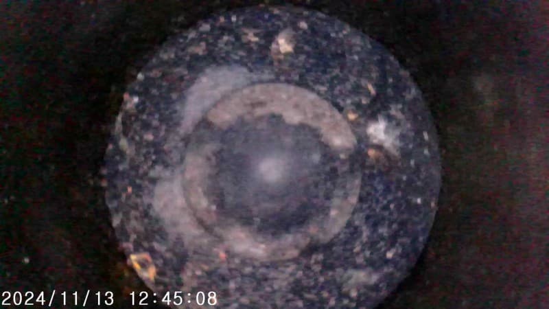 Part 7 - Additional view
