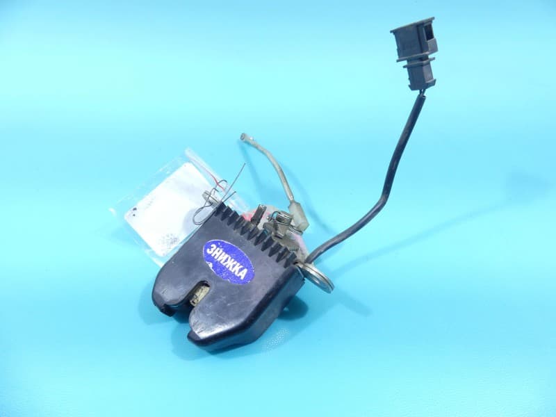 Part 0 - Main image