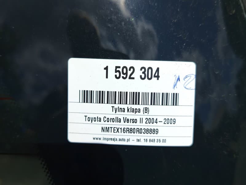Part 15 - Additional view