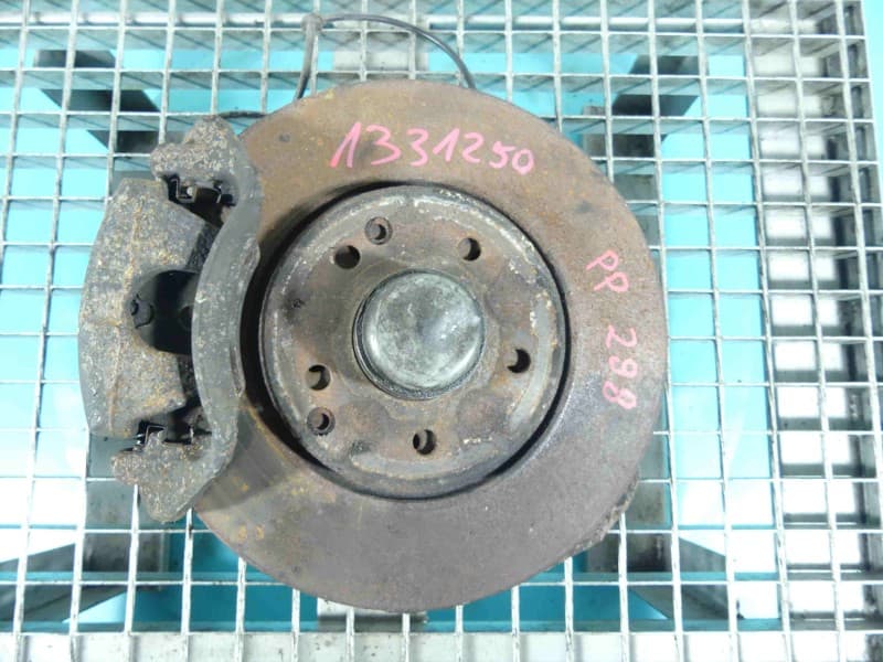 Part 0 - Main image