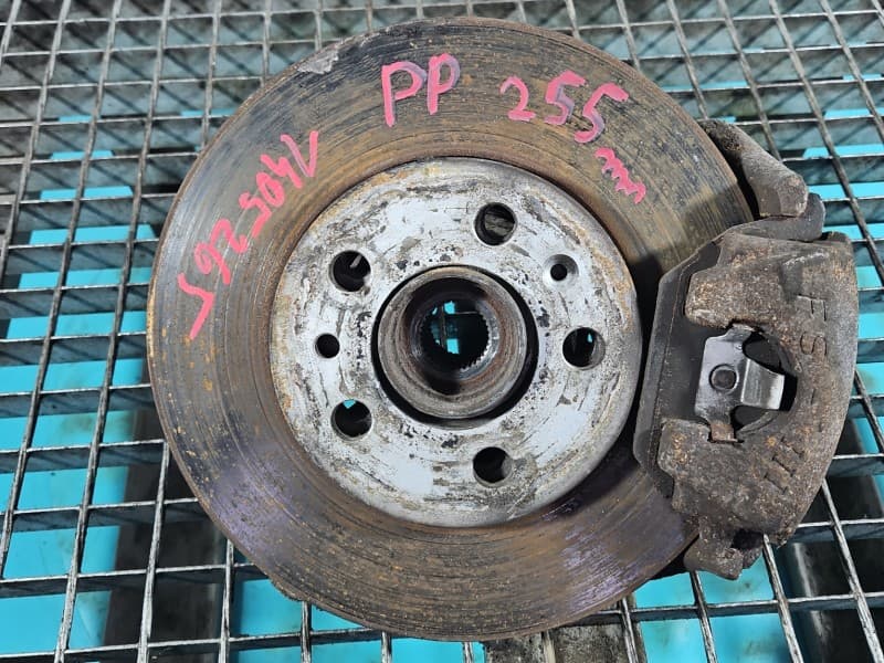 Part 0 - Main image