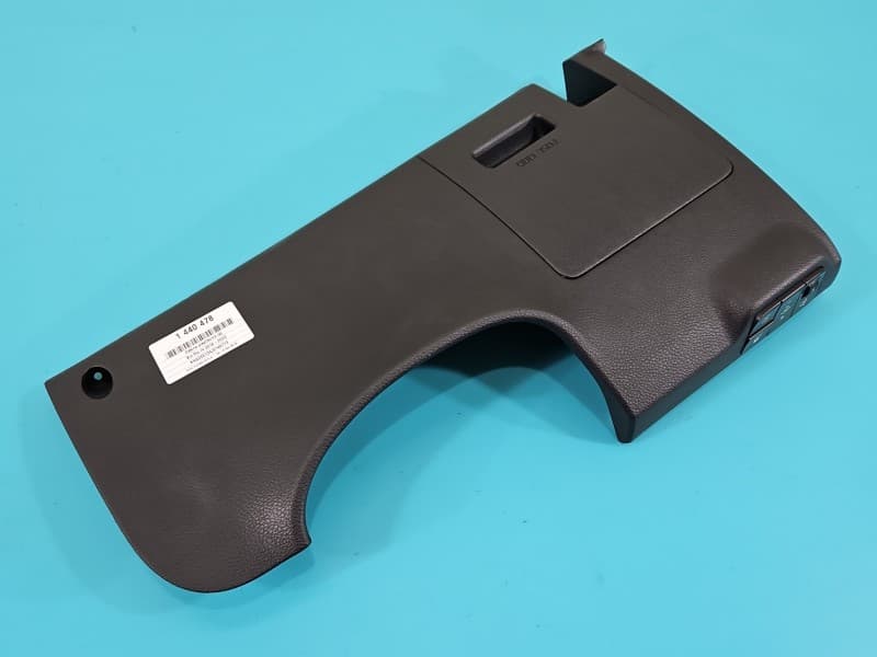 Osłona ZAŚLEPKA PLASTIK OSŁONA POD KIEROWNICE Kia Rio IV 16-23 84751-H8000