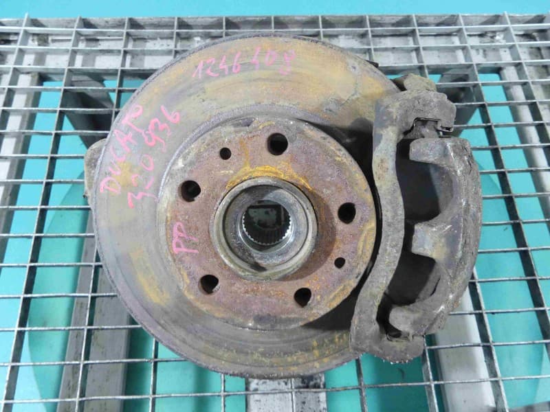 Part 0 - Main image