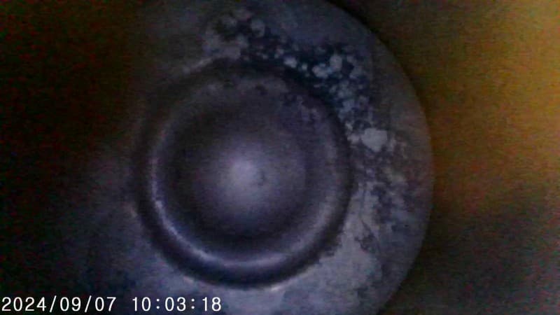 Part 24 - Additional view