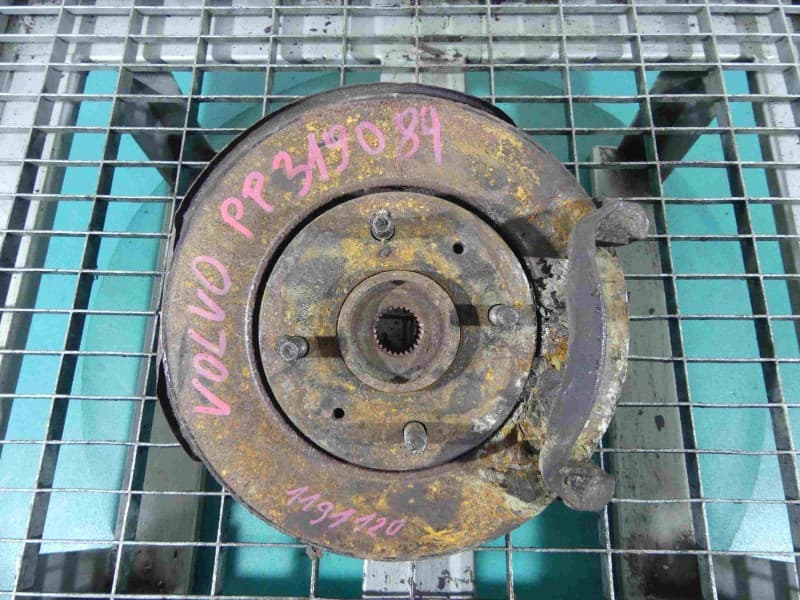 Part 0 - Main image