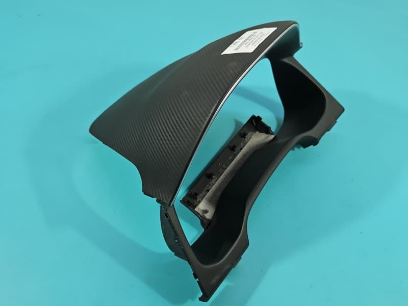 Osłona ZAŚLEPKA PLASTIK licznika Hyundai Elantra VI 15-20 84931-F2AA0