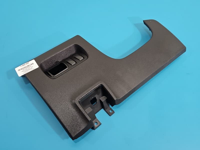 Osłona ZAŚLEPKA PLASTIK POD KIEROWNICĘ Renault Kadjar 689213295R
